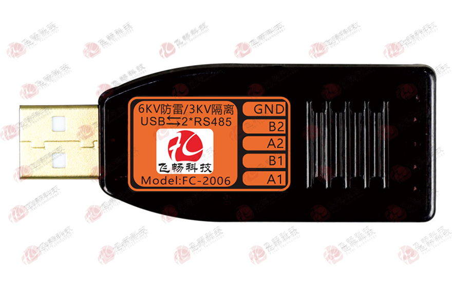 HJCA16海角官网科技-工业级 3KV隔离/6KV防雷型 USB转2路高速RS485转换器