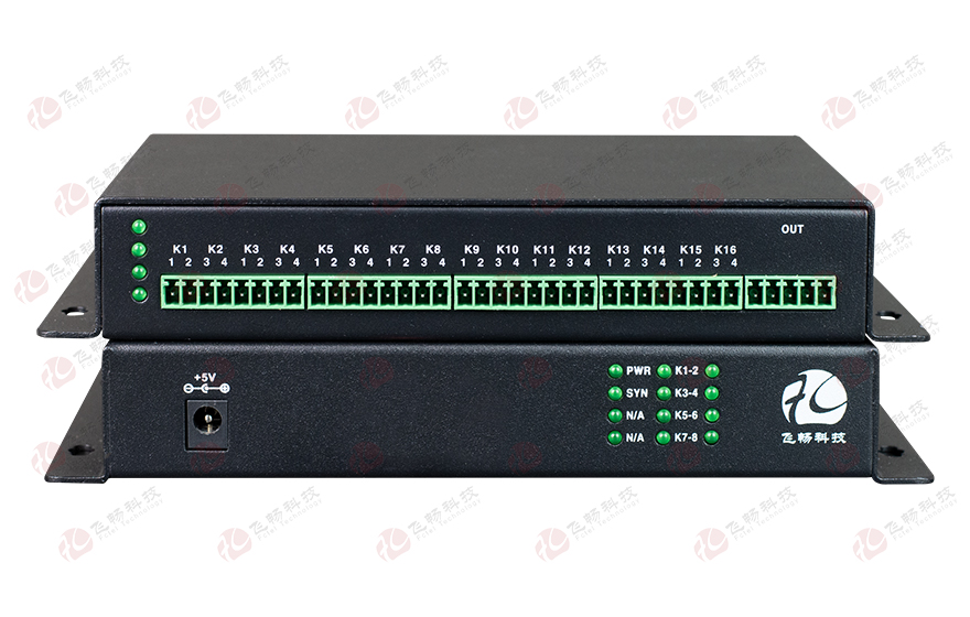 HJCA16海角官网科技-8路RS485集线器