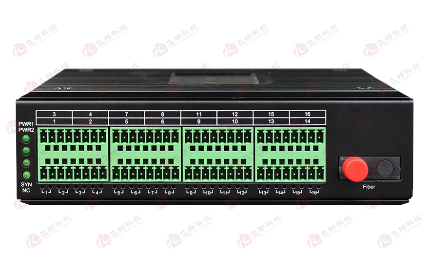 HJCA16海角官网科技-1-16路工业轨式串口光猫